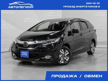 Honda Shuttle II Рестайлинг