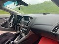2011 Ford Focus III, серый, 690000 рублей - вид 10