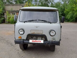 2008 УАЗ 3909, белый, 300000 рублей, вид 1