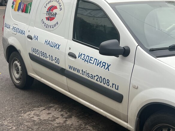 2014 Lada (ВАЗ) Largus I, белый, 595000 рублей