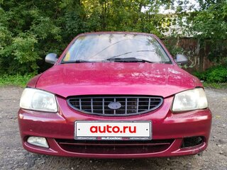 2004 Hyundai Accent ТагАЗ II, красный, 230000 рублей, вид 1