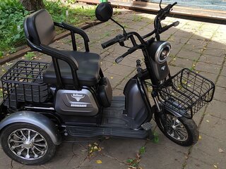 Rutrike S2 V3