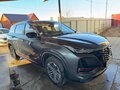 2023 Changan CS75 Plus I Рестайлинг, серый, 2500000 рублей