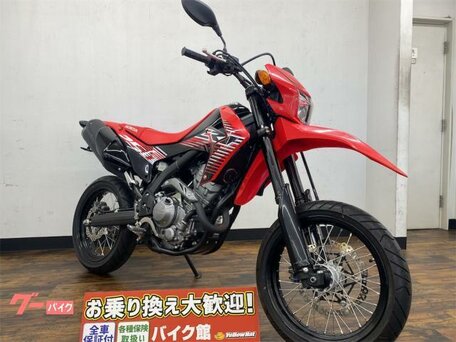 2015 Honda CRF 250M, красный, 450000 рублей, вид 1