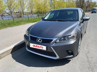 2015 Lexus CT 200h I Рестайлинг, серый, 1790000 рублей, вид 1