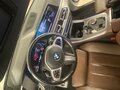 2020 BMW X5 30d IV (G05/G18), белый, 6750000 рублей - вид 9