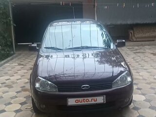 2012 Lada (ВАЗ) Kalina I, пурпурный, 550000 рублей, вид 1