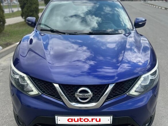 2014 Nissan Qashqai II, синий, 1120000 рублей