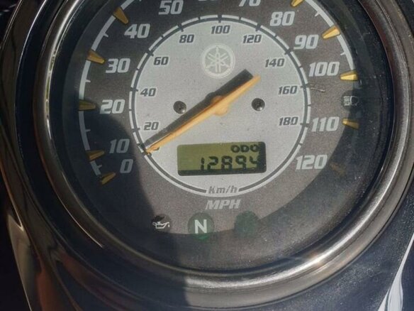 2007 Yamaha XVS1100, фиолетовый, 520000 рублей - вид 2