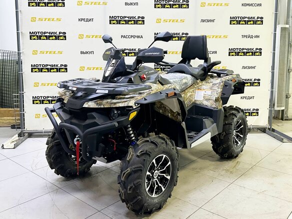 2026 Stels ATV-650 Guepard Trophy, бежевый