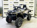 2026 Stels ATV-650 Guepard Trophy, бежевый