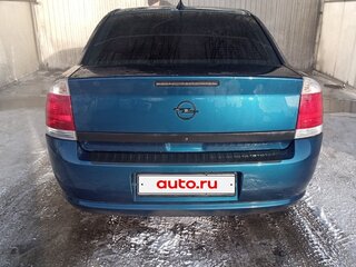 2006 Opel Vectra C Рестайлинг, синий, 1100000 рублей, вид 3