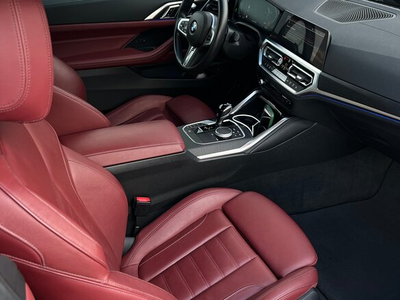 2021 BMW 4 серии 420i xDrive G22, G23, G26, зелёный, 5000000 рублей - вид 9