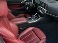 2021 BMW 4 серии 420i xDrive G22, G23, G26, зелёный, 5000000 рублей - вид 9