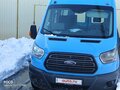 2016 Ford Transit, голубой, 3333333 рублей