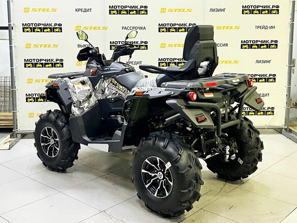 2026 Stels ATV-800 Guepard Trophy, белый - вид 2
