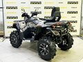 2026 Stels ATV-800 Guepard Trophy, белый - вид 2