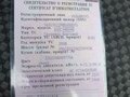 2008 ГАЗ ГАЗель (33023/330273) Фермер, синий, 760000 рублей - вид 8