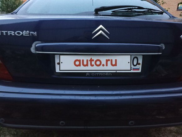 2003 Citroen C5 I, синий, 400000 рублей - вид 12