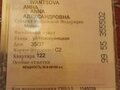 2001 Kawasaki W 650, чёрный, 450000 рублей - вид 8