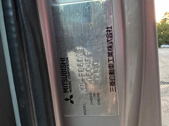1999 Fuso (Mitsubishi) Canter, серый, 1350000 рублей - вид 22