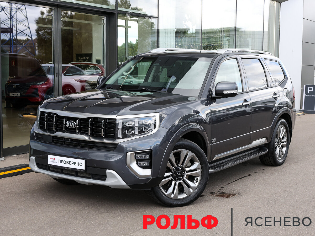 Открыть фотографии: Kia Mohave I Рестайлинг 2