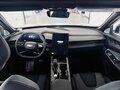 2026 Geely Cityray, белый, 2954990 рублей - вид 9