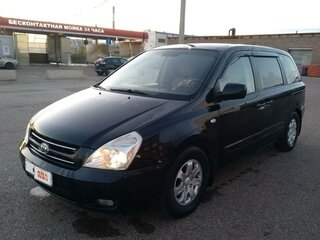 2007 Kia Carnival II, чёрный, 830000 рублей, вид 1