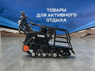 2026 Flaizer G500, чёрный, 134900 рублей, вид 2