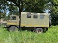 1993 ГАЗ 66, зелёный, 390000 рублей - вид 1