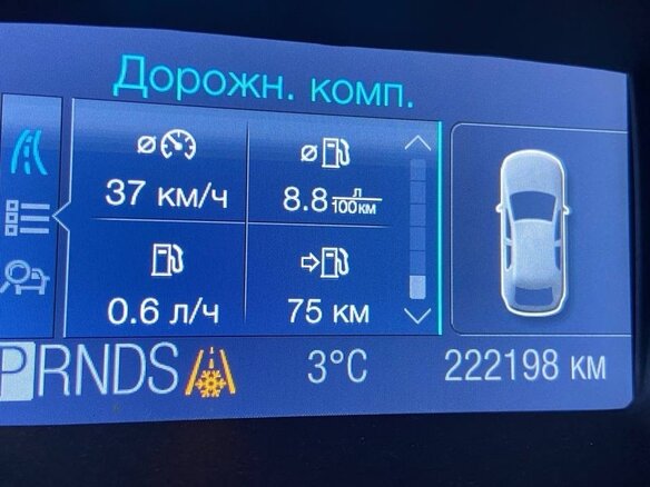 2012 Ford Focus III, красный, 740000 рублей - вид 7