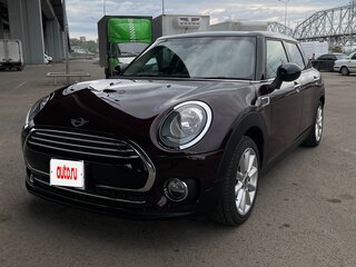 2015 Mini Clubman Cooper II, пурпурный, 1700000 рублей, вид 3