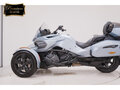 2021 BRP Can-Am Spyder, голубой, 2450000 рублей - вид 4