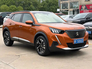 2022 Peugeot 2008 II, оранжевый, 1200000 рублей, вид 3