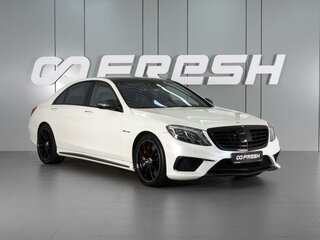 2015 Mercedes-Benz S-Класс AMG 63 AMG Long III (W222, C217), белый, 3968000 рублей, вид 1