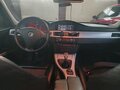 2008 BMW 3 серии 320i V (E90/E91/E92/E93) Рестайлинг, чёрный, 1050000 рублей - вид 5