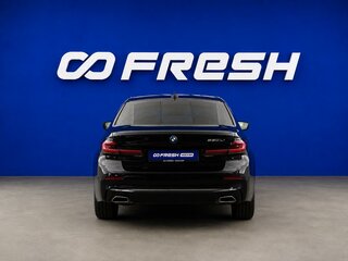 2023 BMW 5 серии Long 530Li VII (G30/G31/G38) Рестайлинг, чёрный, 4399977 рублей, вид 4