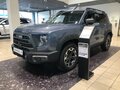 2024 Haval Dargo I, серый, 3599000 рублей - вид 2