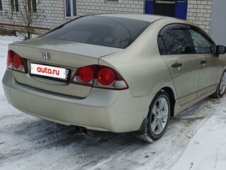 2007 Honda Civic VIII, серый, 715000 рублей, вид 5