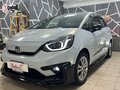 2020 Honda Fit Crosstar IV, белый, 1950000 рублей - вид 11