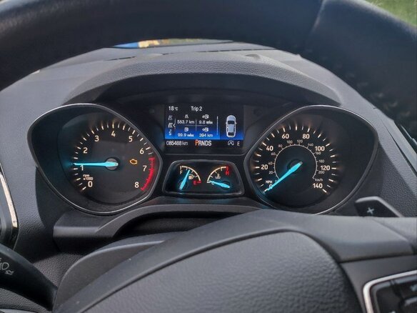 2017 Ford Escape III Рестайлинг, золотистый, 1440000 рублей - вид 8