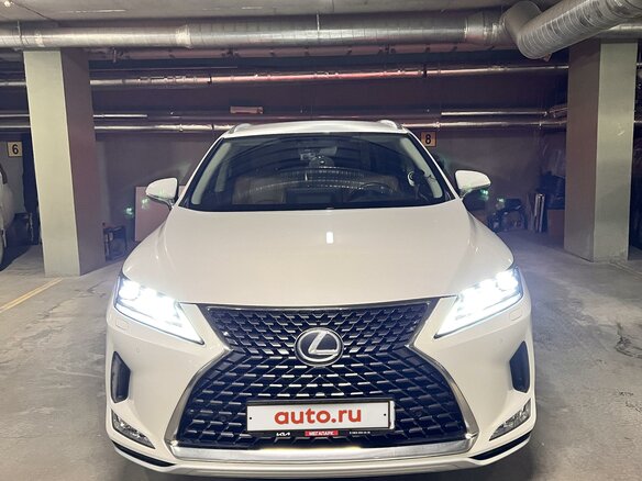2020 Lexus RX 300 IV Рестайлинг, белый, 5950000 рублей