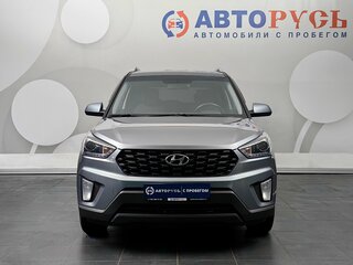 2021 Hyundai Creta I Рестайлинг, серый, 1959000 рублей, вид 3
