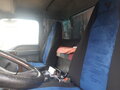 2013 Foton Aumark, белый, 860000 рублей - вид 3