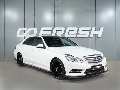 Mercedes-Benz E-Класс IV (W212, S212, C207)