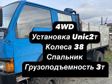 1992 Fuso (Mitsubishi) Canter, синий, 2400000 рублей, вид 1