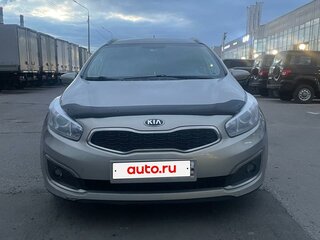 2016 Kia Ceed II Рестайлинг, серебристый, 1395000 рублей, вид 2