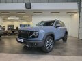 2026 Haval Dargo I Рестайлинг, серый - вид 2