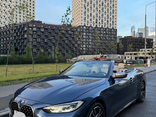 2023 BMW 4 серии M440i xDrive G22, G23, G26, синий, 8850000 рублей, вид 2
