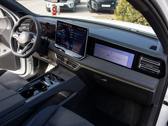2026 Volkswagen Tiguan L II Рестайлинг (China Market), белый, 5697000 рублей - вид 19